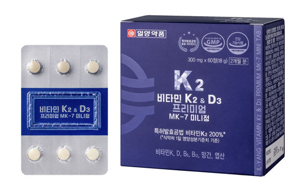 ▲ 일양약품은 칼슘과 비타민D로는 부족한 뼈 관리를 위해 비타민K2 (MK-7)를 함유한 ‘비타민 K2 & D3 프리미엄 MK-7 미니정’을 출시했다고 밝혔다.