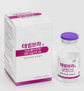 ▲ 베이진코리아는 면역항암제 테빔브라주(성분명: 티슬렐리주맙)가 식품의약품안전처로부터 식도암, 위암, 비소세포폐암에 대한 적응증을 추가 승인받았다고 밝혔다.