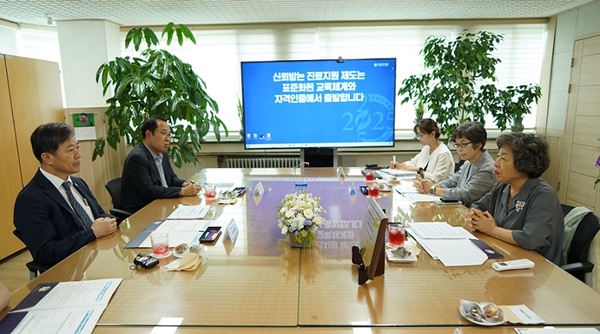 ▲ 보건복지부 이형훈 신임 제2차관이 8일 대한간호협회를 방문해 간호계와의 정책 소통을 본격화했다.