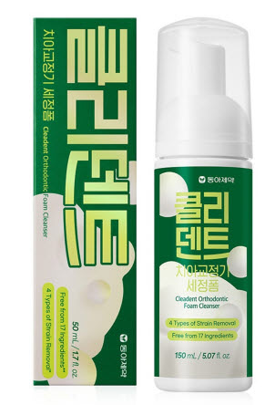 ▲ 종근당바이오는 차세대 보툴리눔 톡신 제제 ‘티엠버스주(TYEMVERS)’의 국내 임상 3상 연구결과가 SCIE급 국제 학술지 ‘미용피부과학회저널(Journal of Cosmetic Dermatology)’에 게재됐다고 9일 밝혔다.