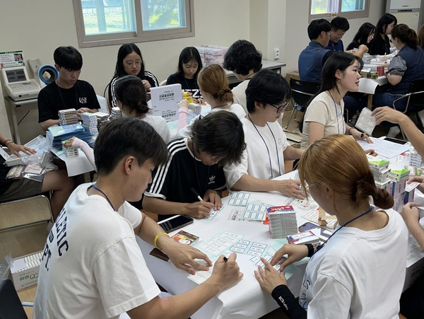 ▲ 국제약품은 성균관대학교 약학대학 제제부가 오는 8월 방학을 맞아 진행하는 '2025 여름방학 농어촌 의료봉사활동'에 의약품을 기부한다고 9일 밝혔다.