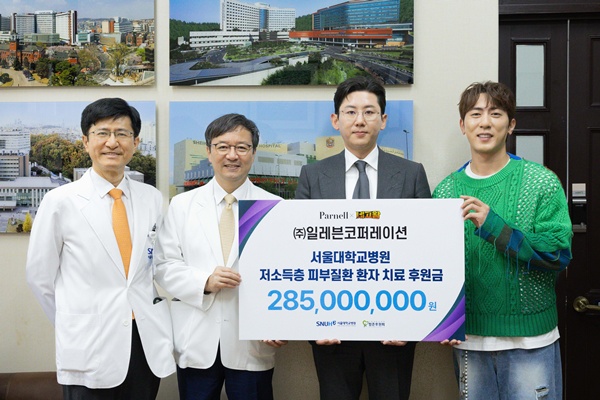 ▲ (왼쪽부터) 오국환 사무총장, 김영태 병원장, 백창준 대표, 김원훈 코미디언.